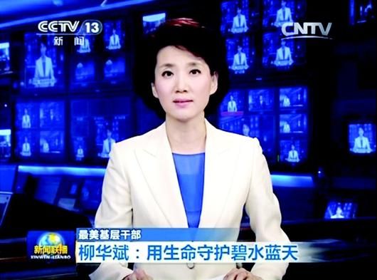 开云体育西班牙力压意大利,亨通晋级